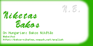 niketas bakos business card
